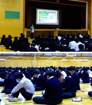 2510311　2学年ガイダンス12　本文